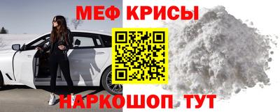 spice Малоярославец