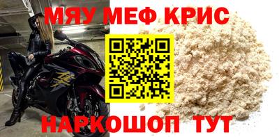марки nbome Можга