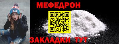 ECSTASY Малгобек