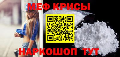ECSTASY Малгобек