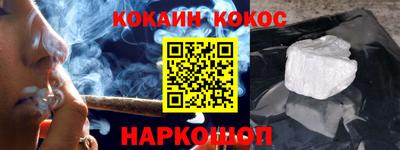 Альфа ПВП Мариинск