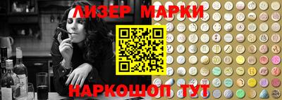Альфа ПВП Мариинск