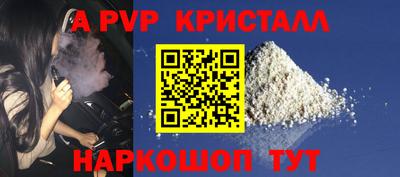 ECSTASY Малгобек