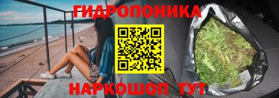 ECSTASY Малгобек