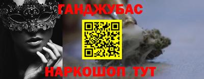 Альфа ПВП Мариинск