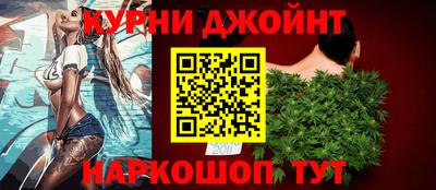 марки nbome Можга