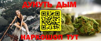 Альфа ПВП Мариинск