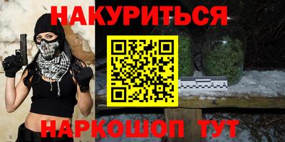 Альфа ПВП Мариинск