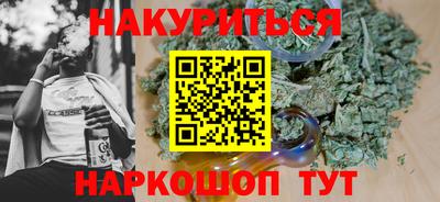 Альфа ПВП Мариинск