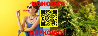 spice Малоярославец
