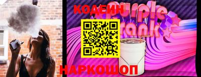 spice Малоярославец