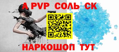 ECSTASY Малгобек