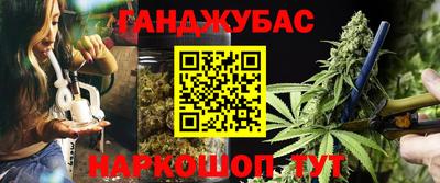 spice Малоярославец