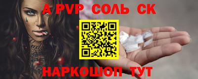 ECSTASY Малгобек