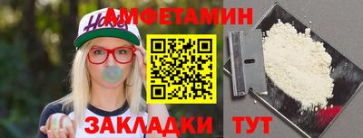 ECSTASY Малгобек