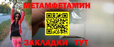 ECSTASY Малгобек
