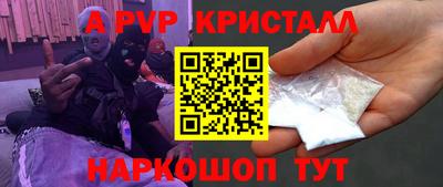 ECSTASY Малгобек