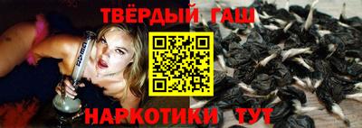 spice Малоярославец