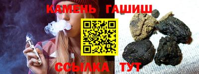 spice Малоярославец