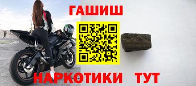 spice Малоярославец