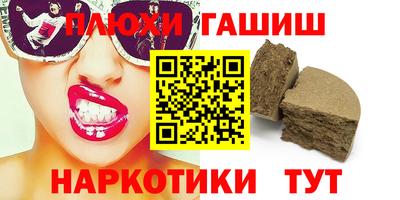 ECSTASY Малгобек