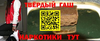 spice Малоярославец