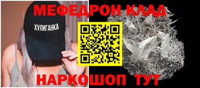 Альфа ПВП Мариинск