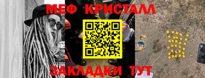 ECSTASY Малгобек