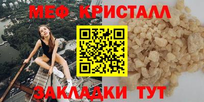 Альфа ПВП Мариинск