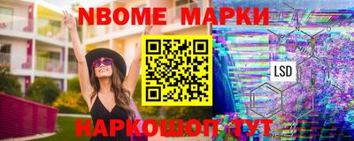 ECSTASY Малгобек